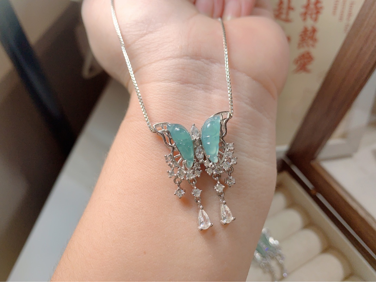 天然蓝水a货翡翠蝴蝶吊坠 925银镶嵌国潮风吊坠 小红薯同款吊坠