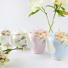 欧式茶具下午茶茶具陶瓷茶壶英式茶具骨瓷咖啡壶花茶壶