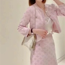 法式优雅M2024春夏新款圆领粉色提花针织开衫短外套半裙三件套