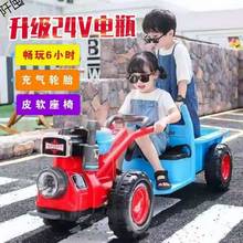 儿童电动车四轮汽车双人可坐大人手扶拖拉机电动四轮车玩具车抖音
