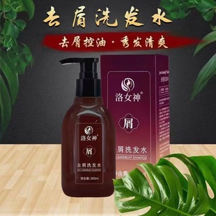 玻色因紧颜抗皱奢护六件套护肤品套盒补水保湿套盒-阿里巴巴