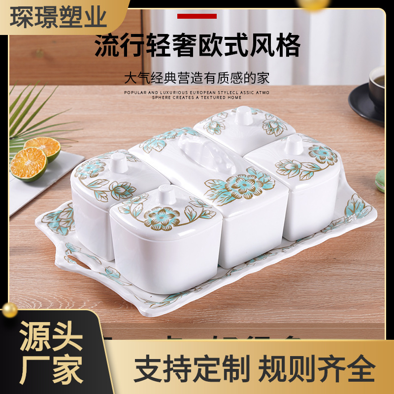 Colorful Combination Multifunctional Suit Melamine Candy Box Dried Fruit Snack Dish Creative Frame Melamine Gift Box