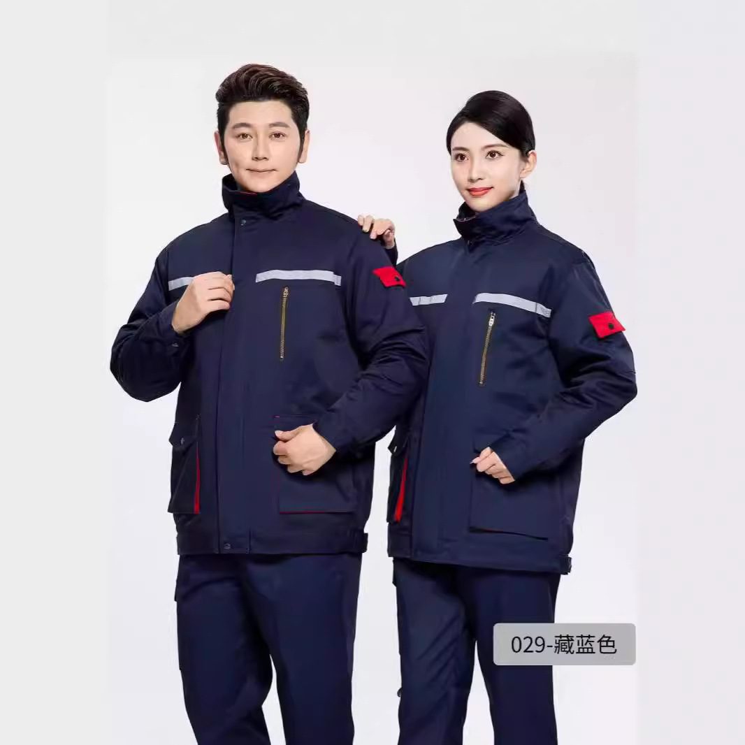 冬季工作服棉衣男加厚耐磨汽修厂劳保服套装防寒保暖车间工装棉服