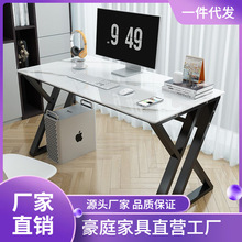 意式轻奢岩板电脑桌加厚书桌家用学习办公桌子简约现代写字桌