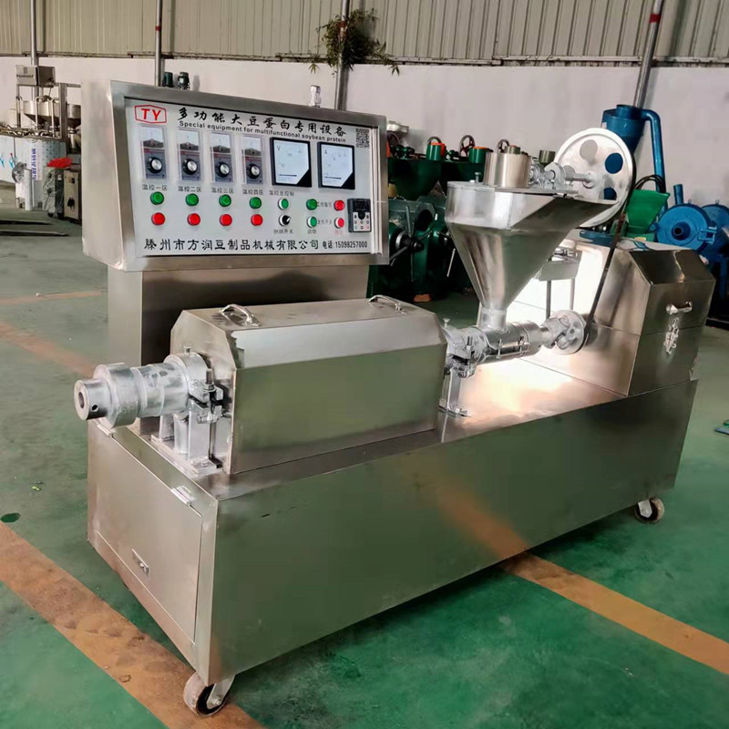 人造肉机榨油机东北人造肉机滤油机机蛋白肉机器