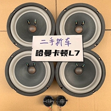 1声道功放车载5路汽车音响功放二手进_阿里巴巴找货神器