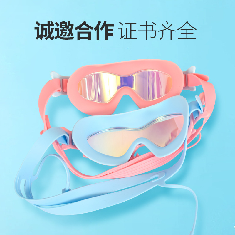 Amazon Cross-Border Hot Selling New Children's Macaron Goggles Pc Non-Fogging Swimming Glasses Waterproof Goggles Wholesale