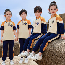 玩酷熊小学生校服春秋套装一年级儿童班服幼儿园园服春秋运动会服