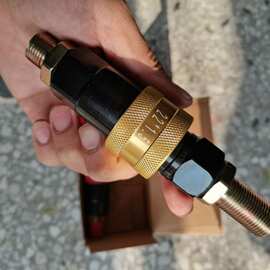 刹车气管接头