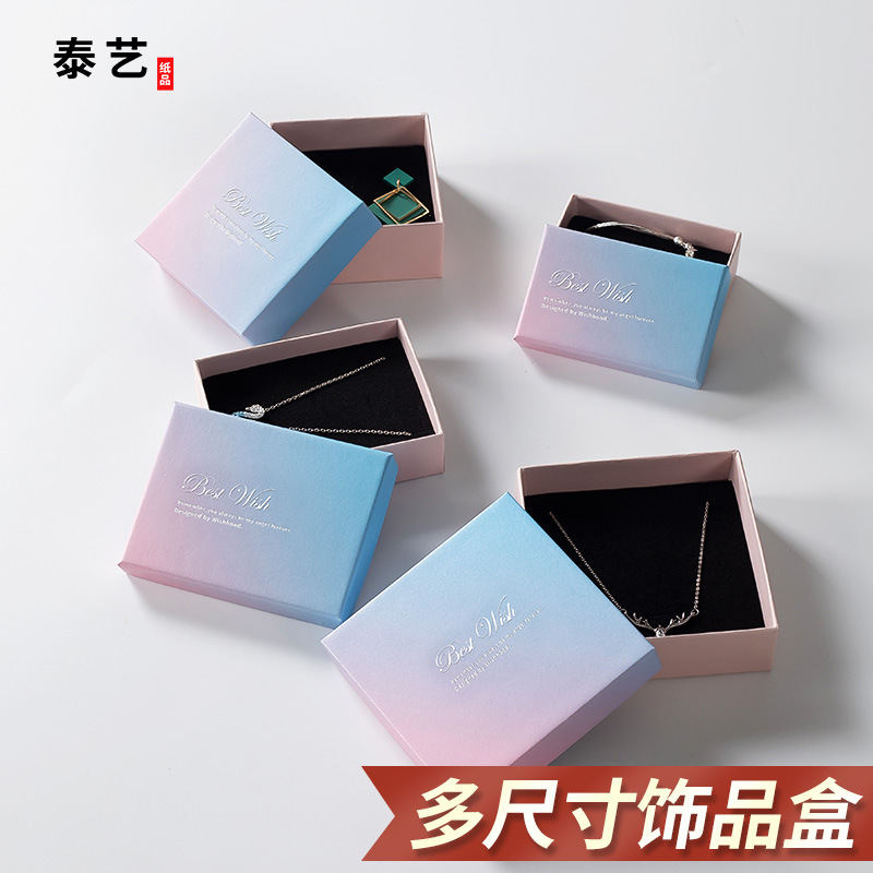Pearl gradient Pink jewelry storage box Earrings Ring necklace Bracelet Bracelet Jewelry Box 521 details Picture