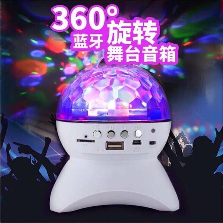 Bluetooth Audio Colorful Rotating Crystal Magic Ball Light Charging Ktv Disco Jumping Flash Live Background Stage Atmosphere Light