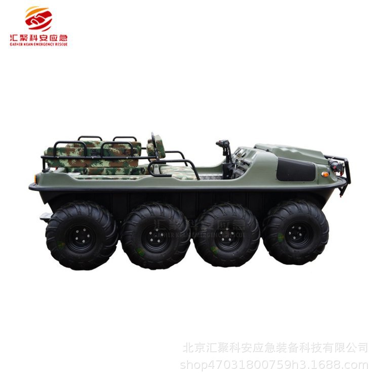 水陆两栖应急救援车 全地形水陆两栖车户外勘探越野专用车