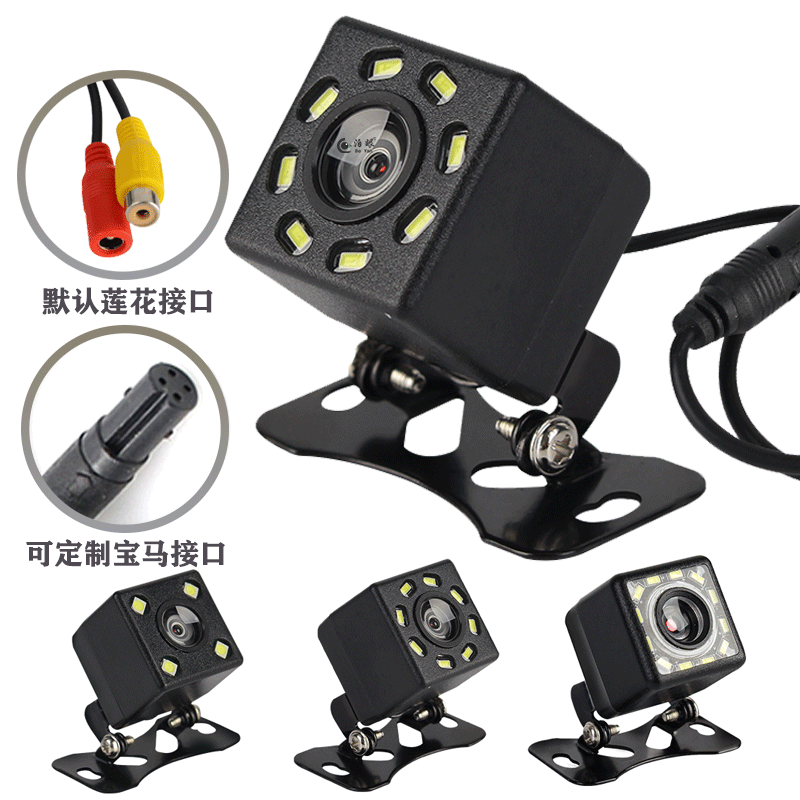 4led Light Universal Plug-in Rearview Camera Carcamera Car Camera Car Rear View Reversing Image