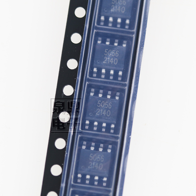 ap5056  芯朋微 so8-ep 封装 1a 线性锂电池 充电器 电源管理芯片