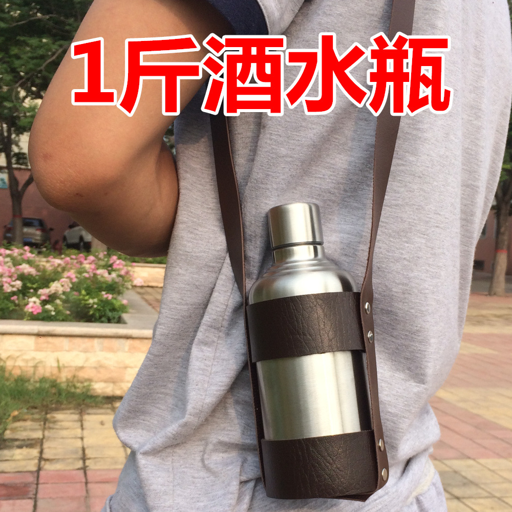 304不锈钢酒壶水壶白钢酒葫芦1斤3斤7斤随身户外便携白空酒瓶家用
