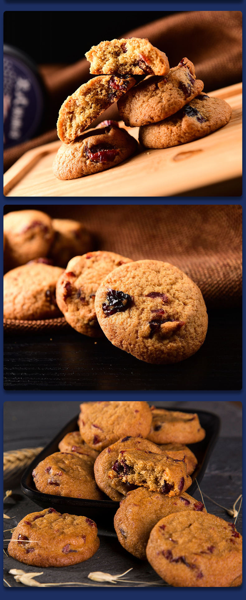 美式软曲奇详情确定_07