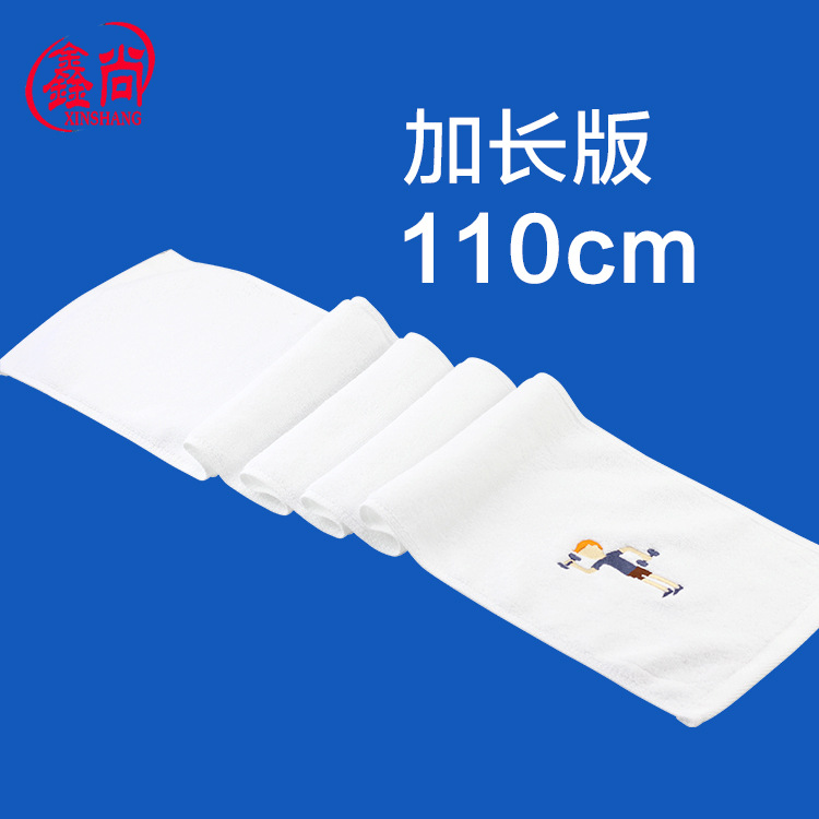 100% Cotton Sports Towel Wholesale 20*110 Fitness Wipes Marathon Running Support Towel Custom Logo