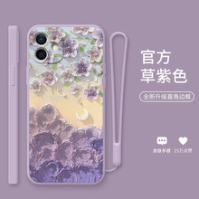 云上深紫花适用于苹果12手机壳12pro油画iPhone13花朵13pro文艺14