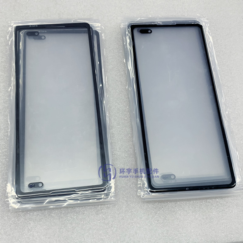 适用于华为matex2 mtx2折叠盖板 手机屏幕 玻璃盖板带oca干胶镜面