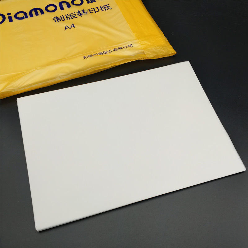 光敏印章机耗材 a4透明曝光膜 硫酸纸 打印硫酸纸批发-阿里巴巴