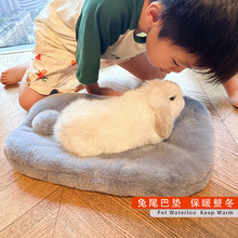 秋冬新款小型宠物棉垫保暖毛绒垫棉窝兔尾巴龙猫用加厚兔子趴趴垫