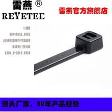 REYETEC耐紫外线内锯齿绑带束线扎带111-00577 | T50L-PA66W-BK