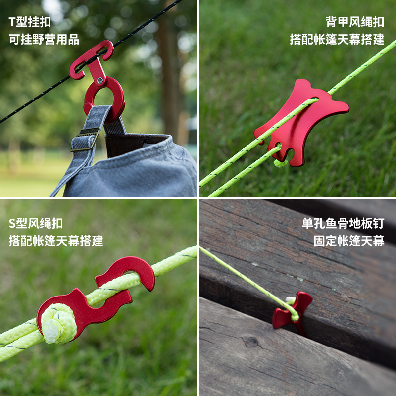 NH Moke Multi-Function Hook Nail Binding Buckle Aluminum Alloy Anti-Slip Adjustment Piece Tent Windproof Rope Buckle First Aid Tube