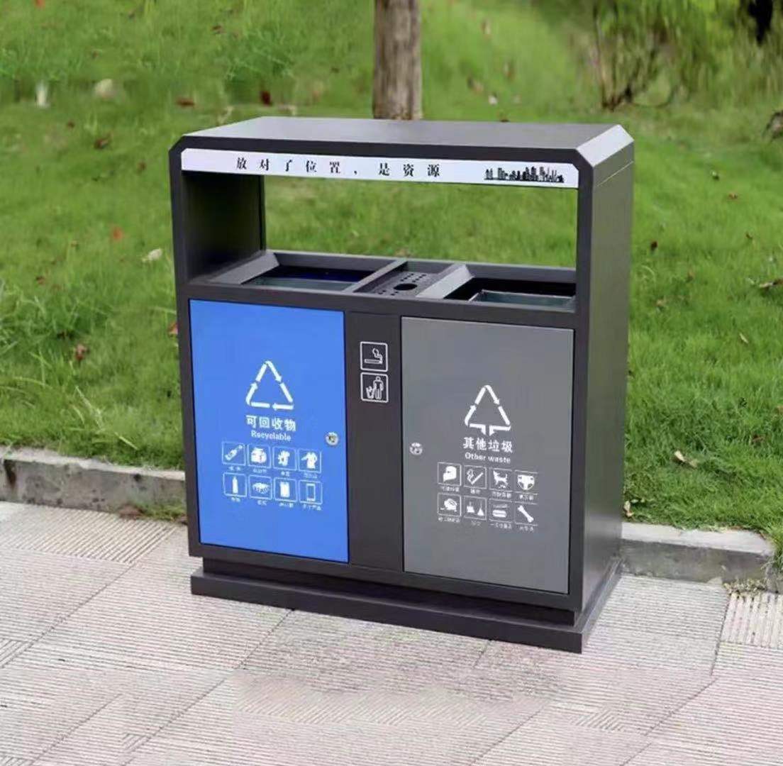 分类环保垃圾箱