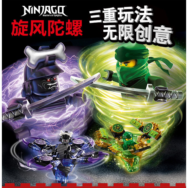 幻影旋转术-幻影旋转术厂家,品牌,图片,热帖-阿里巴巴