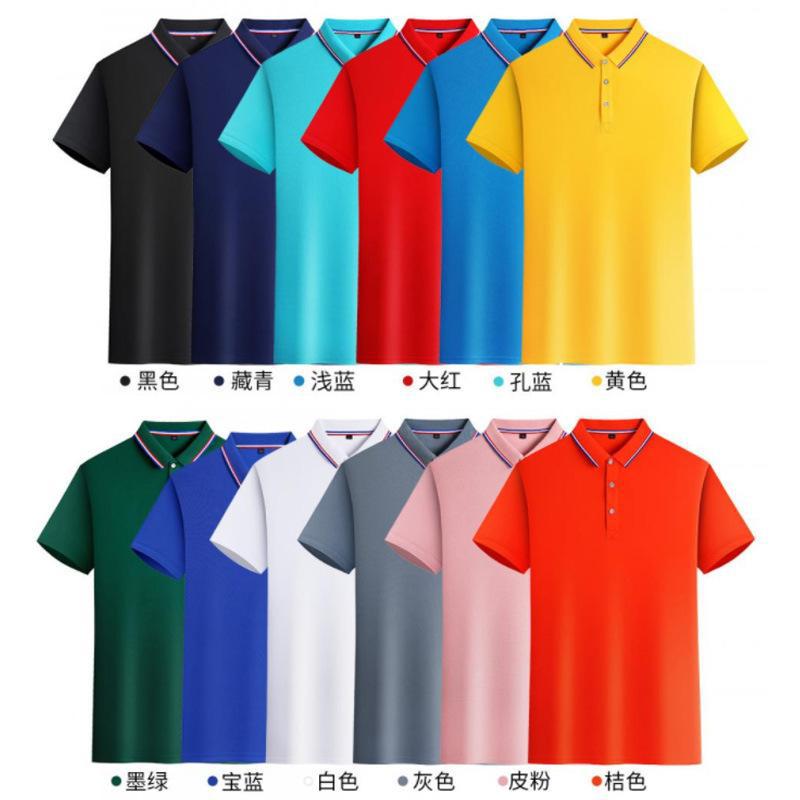 Advertising Shirt Printing Summer Lapels Short Sleeve Polo Wholesale T-shirt Embroidered Business Attire T-shirt Work Clothes Printed Logo