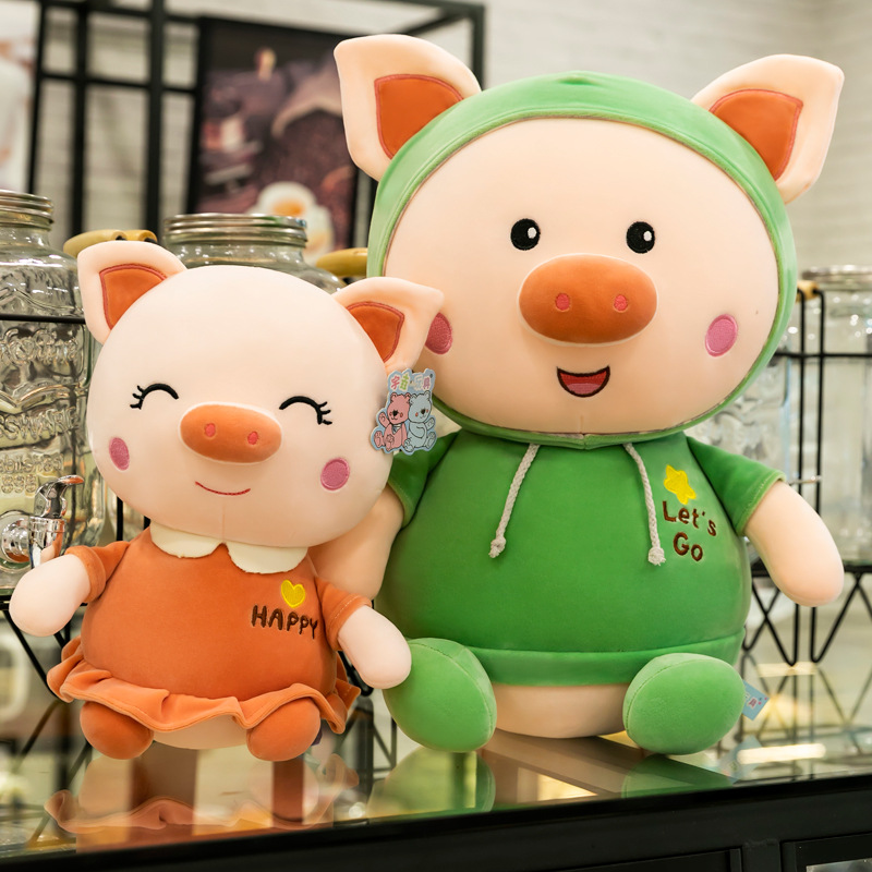 新款可爱情侣小猪毛绒玩具呆萌猪猪公仔玩偶布娃娃儿童生日礼物女