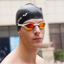 Arena阿瑞娜 日本进口 眼镜蛇竞速训练比赛游泳镜 小框镀膜 男女
