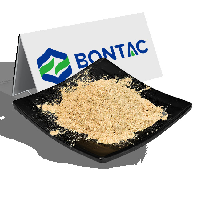 邦泰BONTAC正品 0元拿样 人参提取物Rg3稀有人参皂苷 含量≥20%