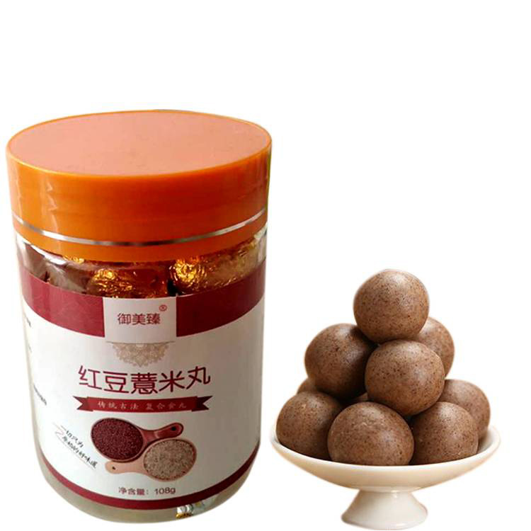 外贸原单红豆薏米丸108克红豆薏苡仁丸芡实薏仁优元直发支持代发