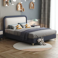 儿童床男孩软包床简约现代实木单人床1.5米1.2轻奢储物皮床蓝色白
