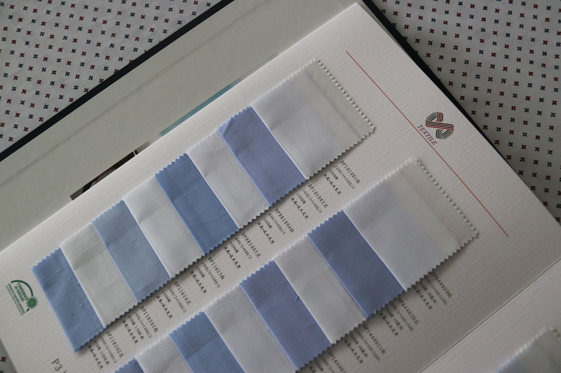 衬衫面料 液氢免烫面料 样册-阿里巴巴