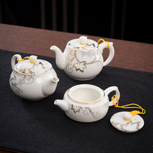 中式小茶壶茶具零配件泡茶壶家用单壶85毫升青花陶瓷简约白瓷