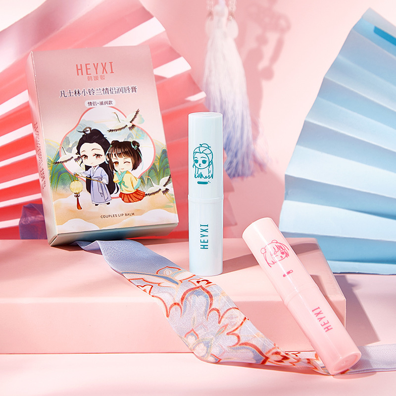 heyxi韩媛熙凡士林情侣润唇膏滋润保湿变色唇膏淡化唇纹唇部护理