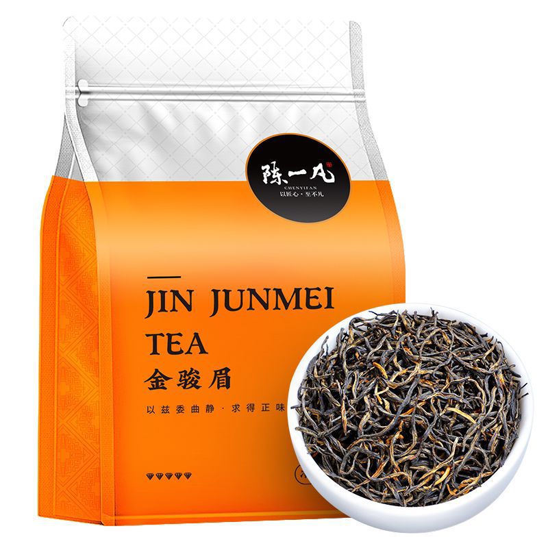优选 金骏眉 茶叶新茶 武夷高山浓香型蜜香养胃红-阿里巴巴