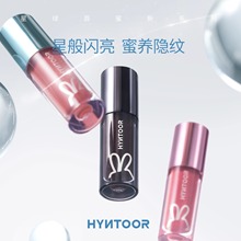 HYNTOOR黑兔未来唇蜜W01唇泥011唇釉去死皮淡化唇纹保湿滋润唇油