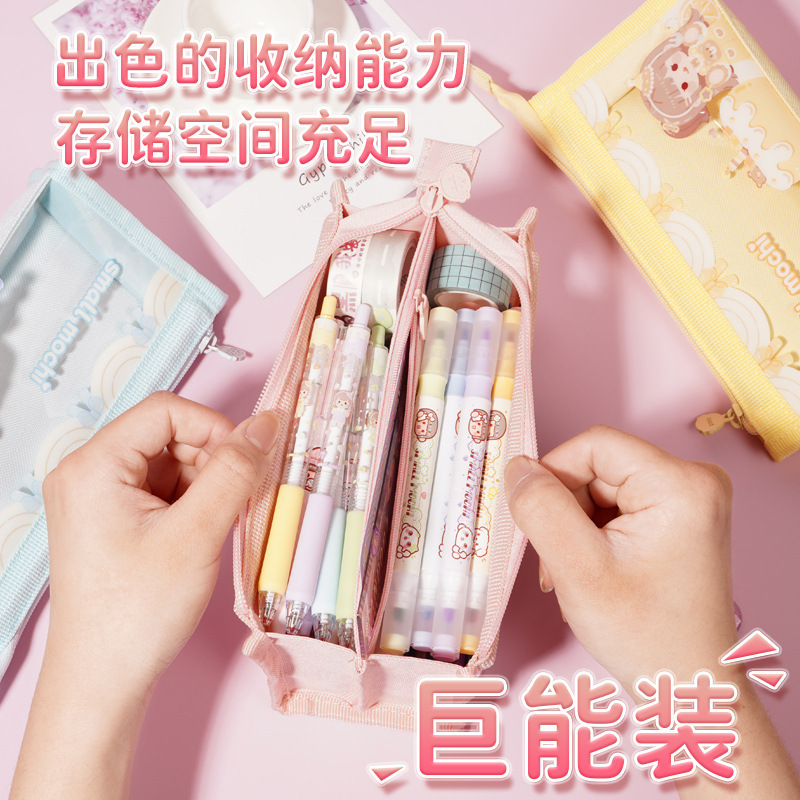 New Small Fried Glutinous Rice Cake Stuffed with Bean Paste Cake Series Pencil Case Large Capacity Pencil Case Boys and Girls Student Pencil Case Simple Transparent
