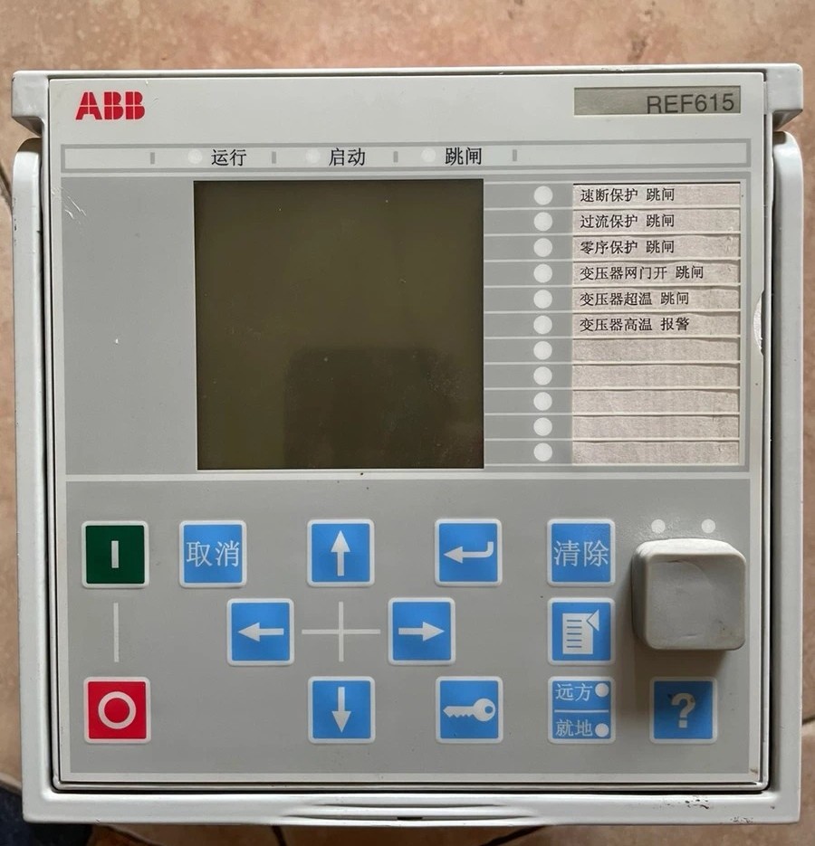 abb 原装 ref615 系列智能型综合继电保护器 现货议价