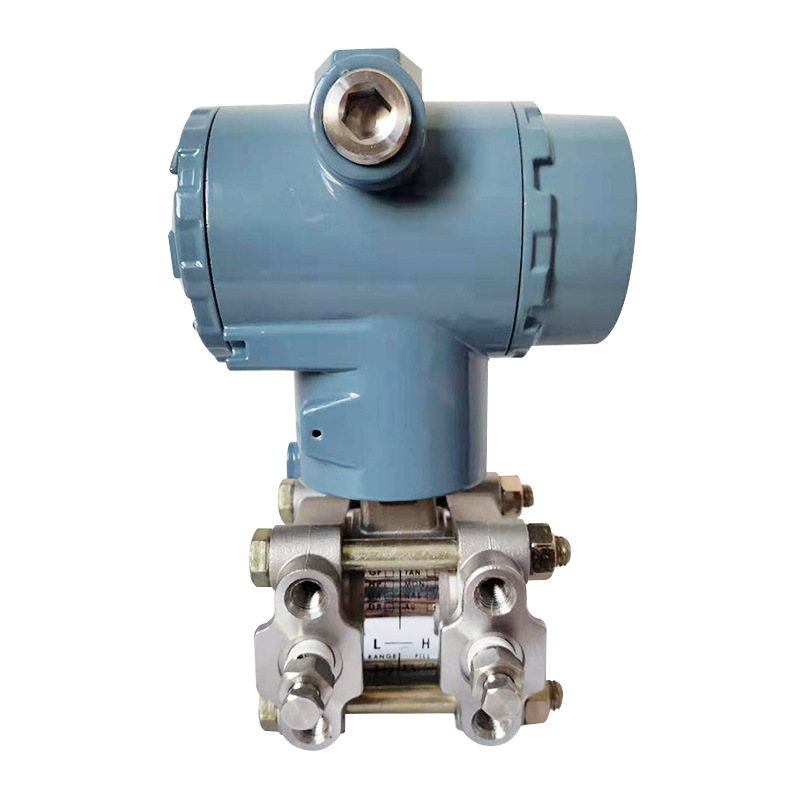 差压变送器电容式差压传感器单晶硅智能压力变送器420ma