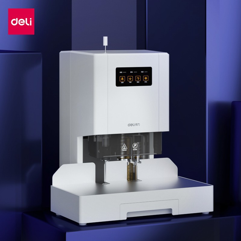 得力装订机14601财务凭证铆管电动自动卷宗案卷会计账本档案-阿里巴巴