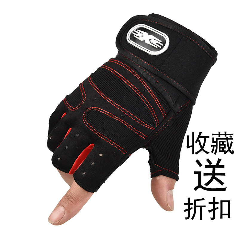 Fitness Gloves Half Finger Men and Women Non-Slip Breathable Summer Weightlifting Hand Guard Dumbbell Equipment Training Long Wristband Riding Gloves