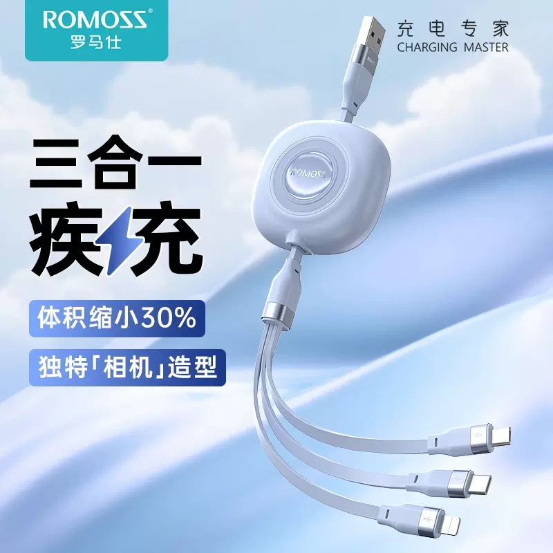 5a快充适用苹果华为安卓手机-阿里巴巴