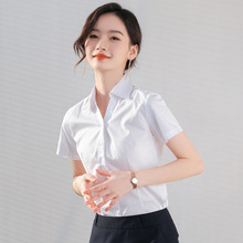 高端竹纤维白衬衫女2022夏季新款气质职业工作服正装薄款短袖衬衣