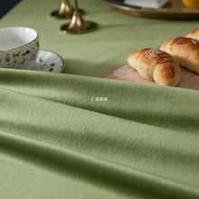 【牛油果桌布】轻奢丝绒布绿色台布长方形家用西餐桌布艺茶几加厚