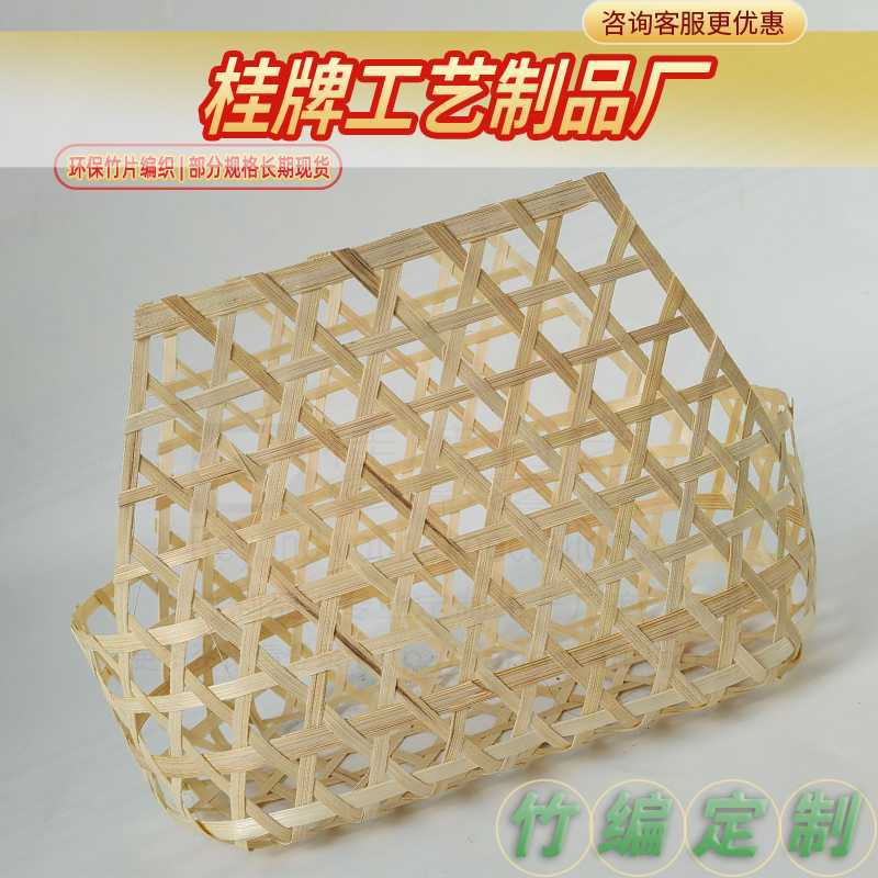粽子竹篮子端午环保特色礼盒高端包装手工竹编竹质工艺制品-阿里巴巴