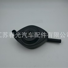 生产厂家原厂品质适用庆铃五十铃100P 600P 机油散热器 冷却器